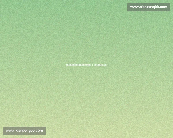 齐沃首秀显执教功底，帕尔马神锋加盟 + 新星身价暴涨创纪录