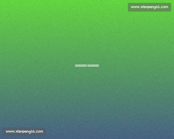 金秋苏州燃情启幕 体育盛宴邀您共赴