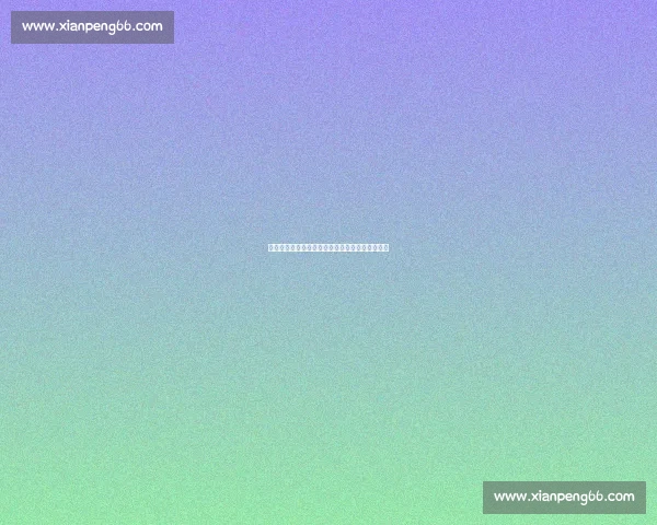 首尔传奇赛：卡卡小罗领衔足坛巨星重燃绿茵激情